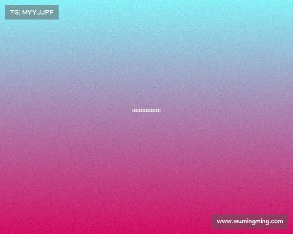 烟台黄金顶隧道附近的楼盘